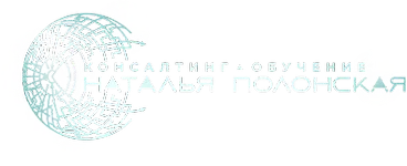 Polonskaya Pro